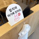 본가순대 이미지