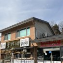 콩가내 | 콩가내 청주 콩국수 맛집 아이와 방문 후기