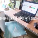 💦3H한일 뛰어난 통풍성 도톰하고 폭신한 사계절용 3D 쿨매쉬 방석