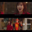 OK광고 이미지