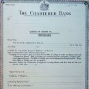 동진빌딩(동진건축) 이미지