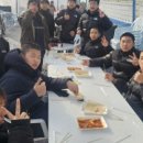 용인대중앙유도관(광명점) 이미지