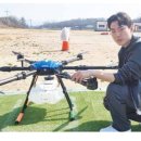 구름무인항공교육원 네이버블로그