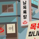 강남-186 이미지