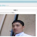 이석민피자 이미지