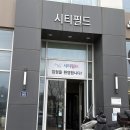 미플러스 | 학익동피부관리 미플러스 에스테틱 두피관리도 최고!