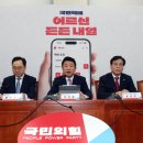 가지경로당 이미지