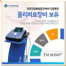 검암우리치과 네이버블로그