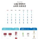 세하뷰티