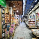 [골목]종이접기 이미지