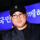 [POP이슈]'음주 뺑소니' 김호중, 내일(31일) 검찰 송치‥유치장서 서울구치소行 이미지