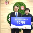 효성봉투