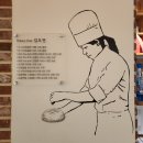 [방학역 베이커리 카페 내돈내산 솔직후기] 카페152길