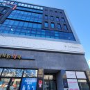 평화이용실 | 진주 평거동 미용실 라트리헤어 스파힐 진주미용실 염색맛집