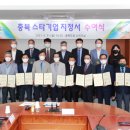 (주)이엠디 이미지