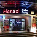 한솔 당구장 이미지