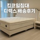 퀸스가구갤러리 이미지