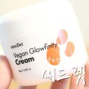 선피니티 | 씨드렛 글로우피니티크림, 흰목이버섯콜라겐 탄력 UP-.