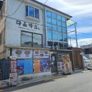 다온갈비 | 다온카츠 연신내본점 - 숯불 갈비카츠, 치즈카츠 후기