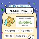 메이팜스 이미지