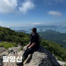 점암면사무소 | 다도해 해상 국립공원: 팔영산 산행, 8봉우리 깃대봉 등산코스