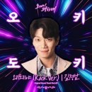 ㈜진성에너지 이미지
