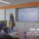 태강삼육초등학교 이미지
