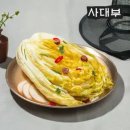 사대부 쇼핑하우
