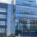 반포종로약국 이미지