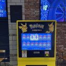 놀이터게임장 이미지