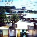 성우민박 이미지