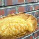 수정-51 | 대학로 줄서서 먹는 붕어빵, 수정붕어빵에서 만난 겨울간식