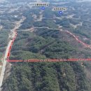 강릉시종합경기장 이미지