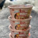 하림유통 | 편의점라면 추천 gs 신상 하림 용가리 불볶음면 까르보나라후기