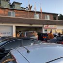 소방서앞 이미지