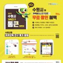 이춘섭명인전통복식연구소 이미지