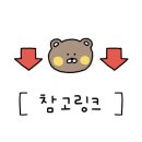 현돈대패 이미지