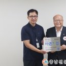 유앤팩주식회사 이미지