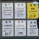 하인스개발
