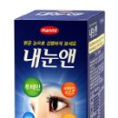 한미식품 이미지