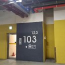 부산서면동문굿모닝힐 이미지