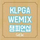 (주)매니지먼트 일