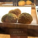 커피와 책이 있는 | [ 망원동 카페 공명 망원책빵 ] 커피와 크림, 책에 진심인 망원 카페 (비스킷 슈 3종 후기)