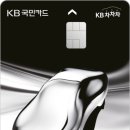 차차차세차장 이미지