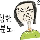 명성만두요리점 이미지