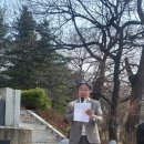 수주