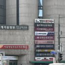 미소미 | 영등포모공 고민 해결! 미소미의원 모공프락셀 내돈내산 후기