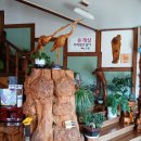 한자리한턱 이미지