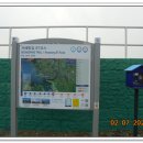 경기둘레길 화성47코스 이미지