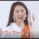 미코뷰티 이미지